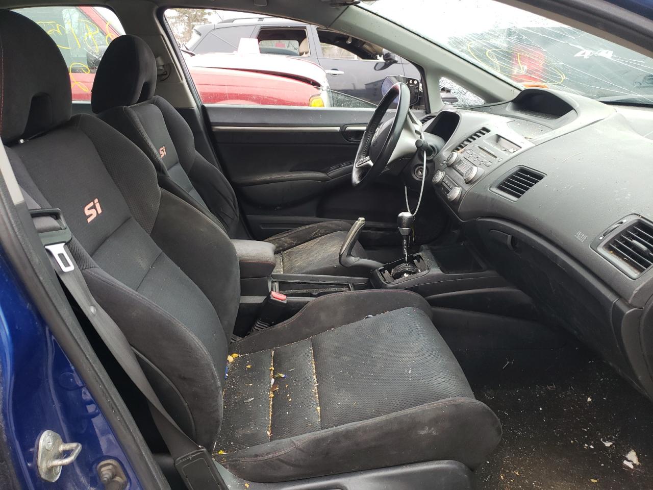 Photo 5 from auction – 2007 HONDA CIVIC SI with VIN 2HGFA55577H702901