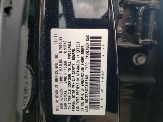 Photo 10 from auction – 2011 HONDA ACCORD EXL with VIN 1HGCP2F84BA048648
