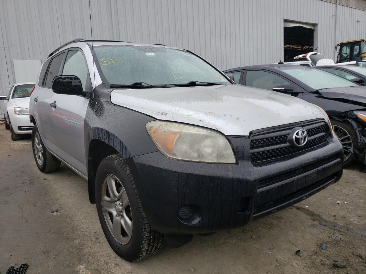 TOYOTA RAV4 2007 z numerem VIN JTMBD33V375073544 - Zdjęcie z aukcji