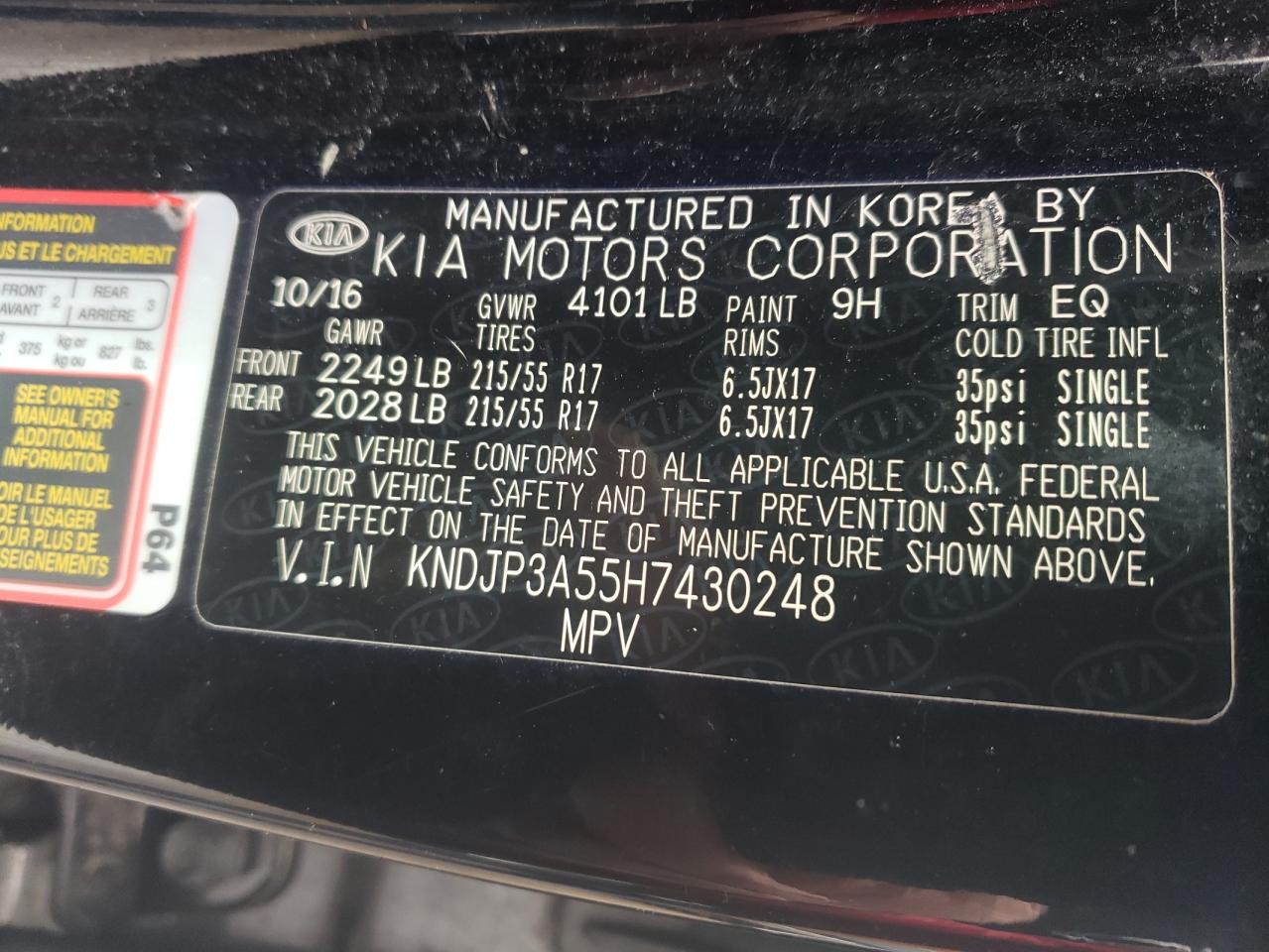 Photo 10 from auction – 2017 KIA SOUL + with VIN KNDJP3A55H7430248