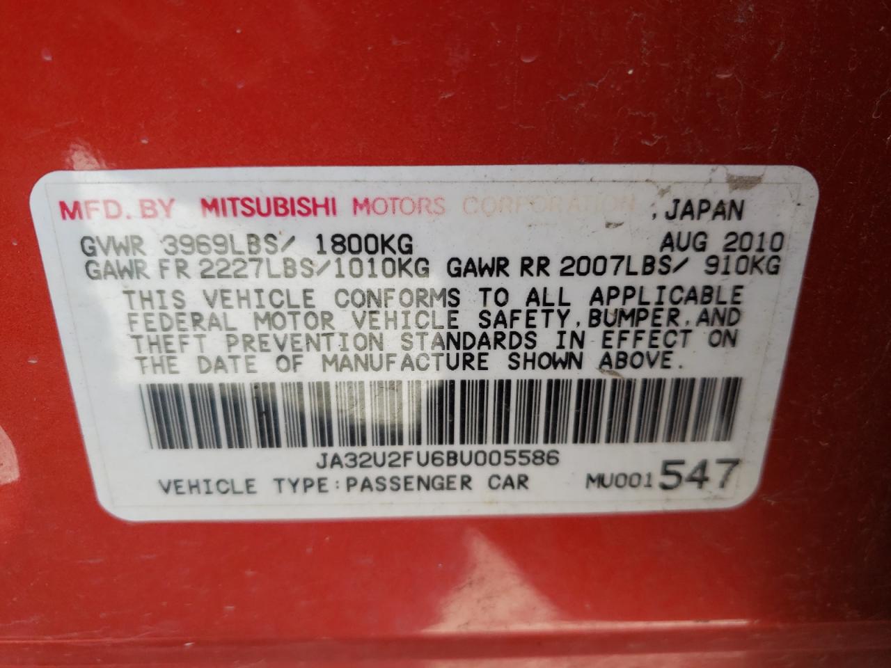 Photo 10 from auction – 2011 MITSUBISHI LANCER ES/ with VIN JA32U2FU6BU005586