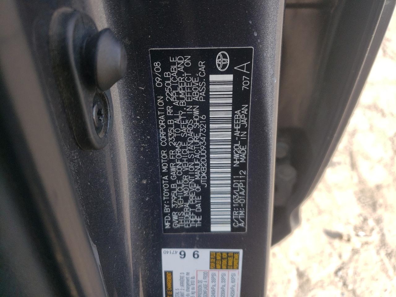 Photo 10 from auction – 2009 TOYOTA PRIUS with VIN JTDKB20U093473216