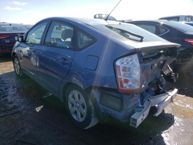 Photo 3 from auction – 2007 TOYOTA PRIUS with VIN JTDKB20U677557157