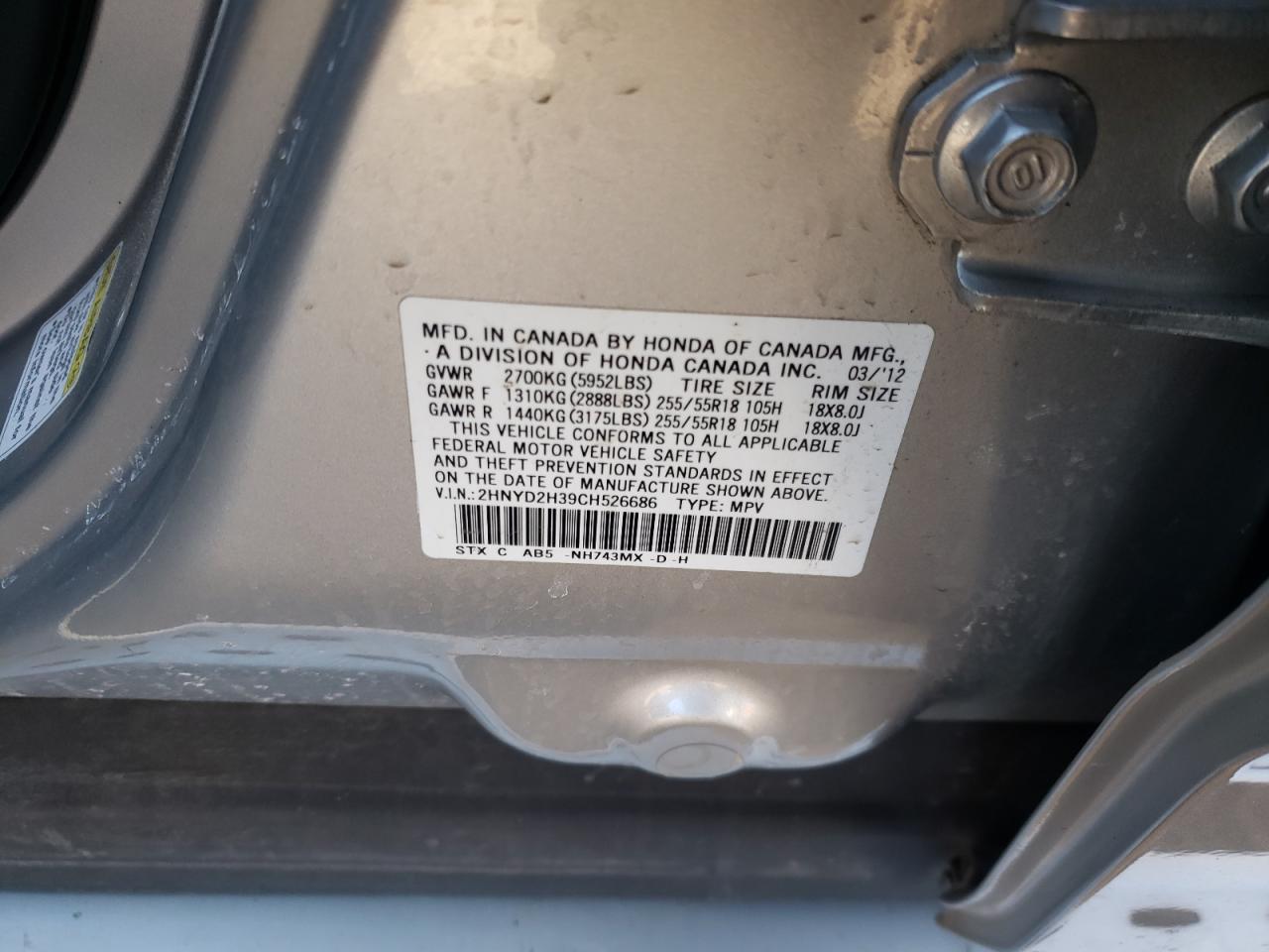 Photo 10 from auction – 2012 ACURA MDX TECHNO with VIN 2HNYD2H39CH526686