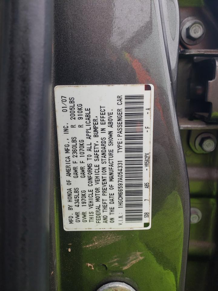 Photo 10 from auction – 2007 HONDA ACCORD EX with VIN 1HGCM66597A054331