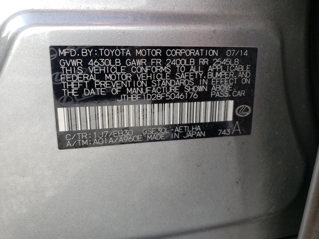 Photo 10 from auction – 2015 LEXUS IS 250 with VIN JTHBF1D28F5046176