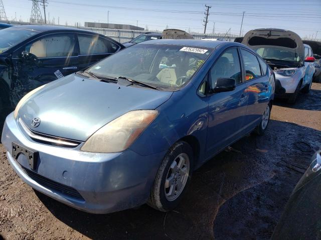 Photo 2 from auction – 2007 TOYOTA PRIUS with VIN JTDKB20U677557157