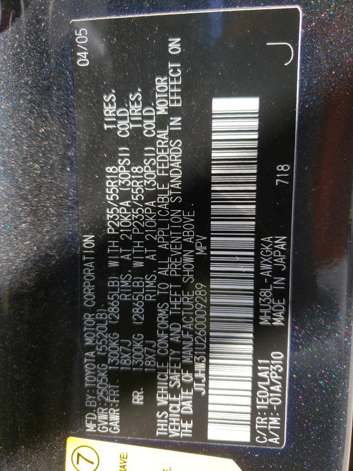 Photo 10 from auction – 2006 LEXUS RX 400 with VIN JTJHW31U260009289
