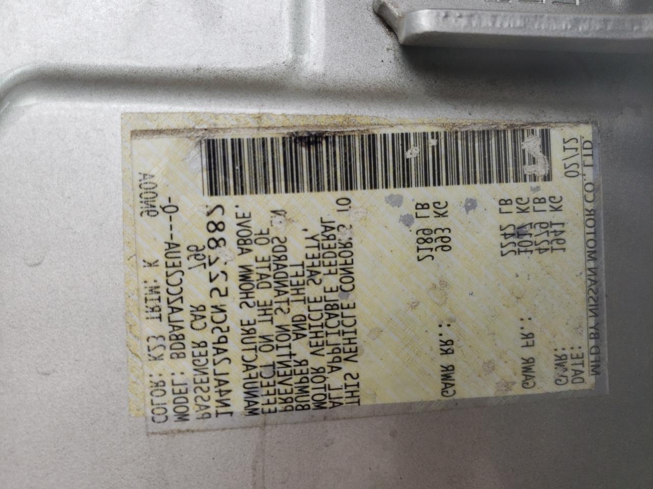 Photo 10 from auction – 2012 NISSAN ALTIMA BAS with VIN 1N4AL2AP5CN522882