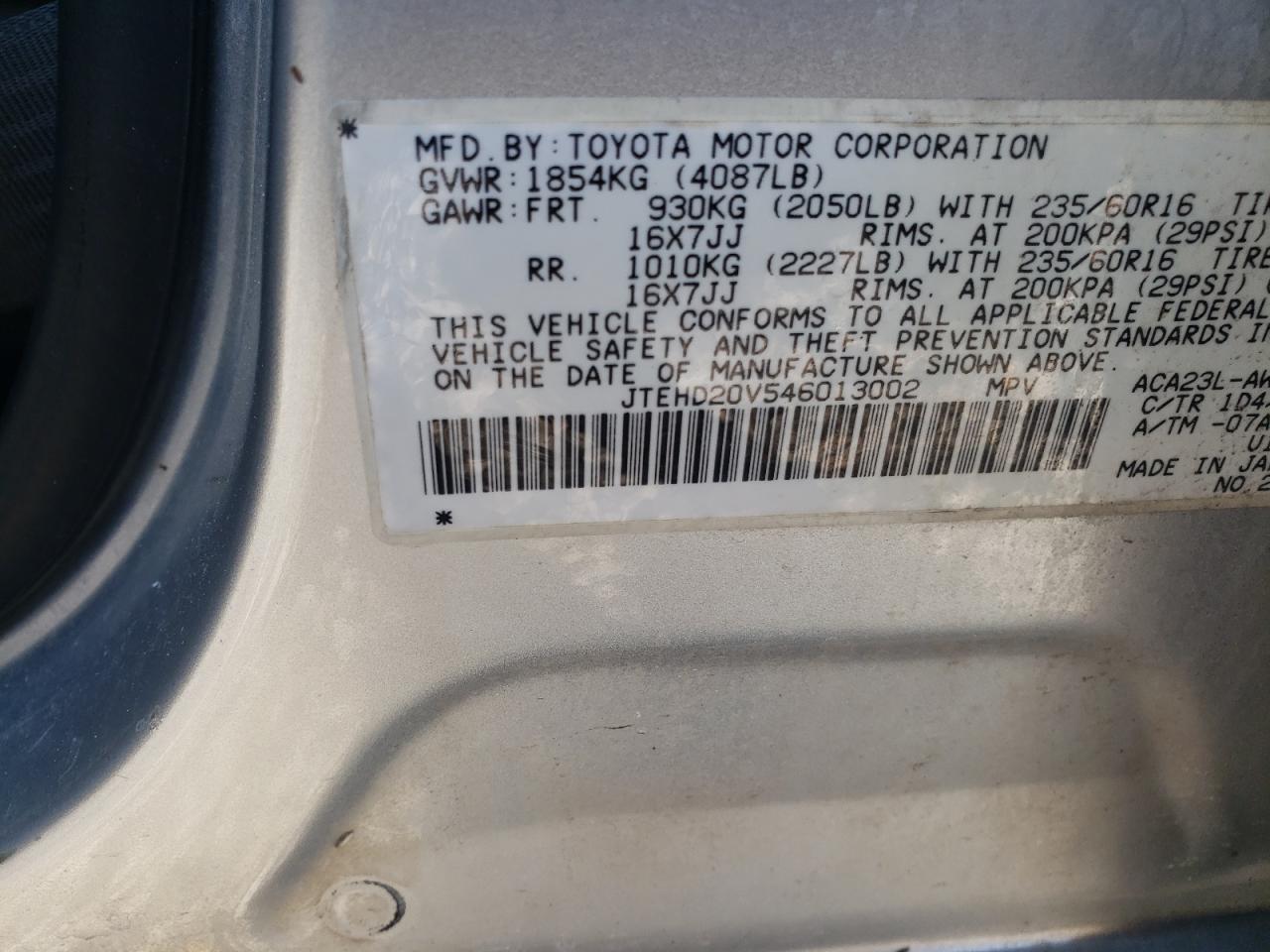 Photo 10 from auction – 2004 TOYOTA RAV4 with VIN JTEHD20V546013002