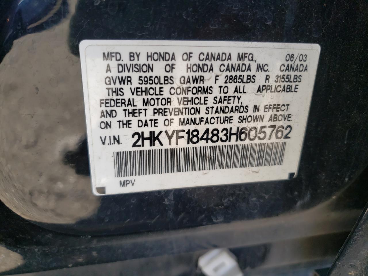Photo 10 from auction – 2003 HONDA PILOT EX with VIN 2HKYF18483H605762