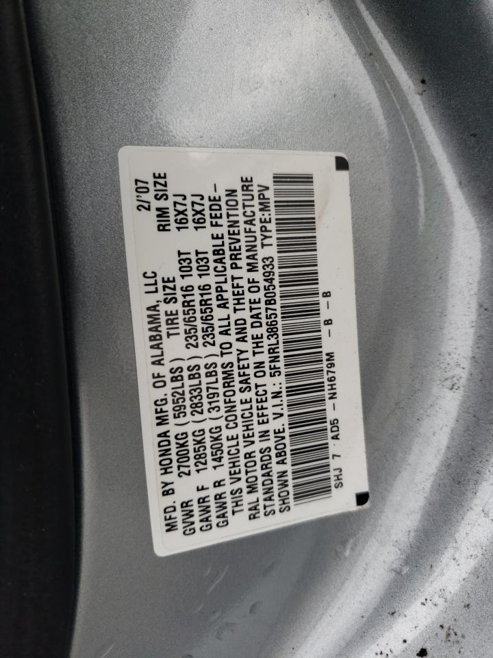 Photo 10 from auction – 2007 HONDA ODYSSEY EX with VIN 5FNRL38657B054933