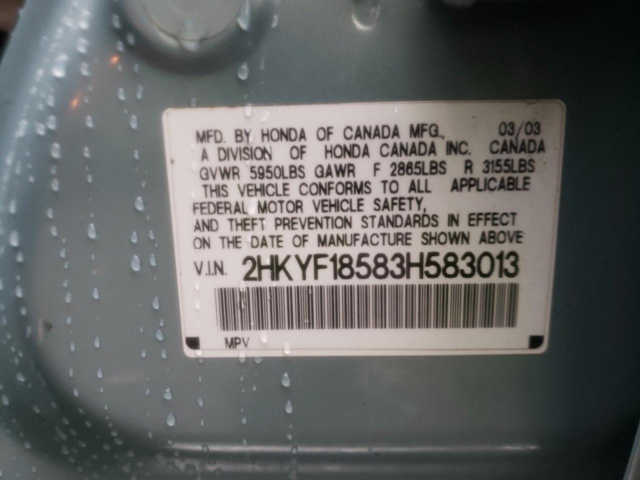 Photo 10 from auction – 2003 HONDA PILOT EXL with VIN 2HKYF18583H583013
