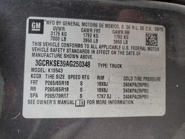 Photo 10 from auction – 2010 CHEVROLET SILVERADO with VIN 3GCRKSE39AG250348