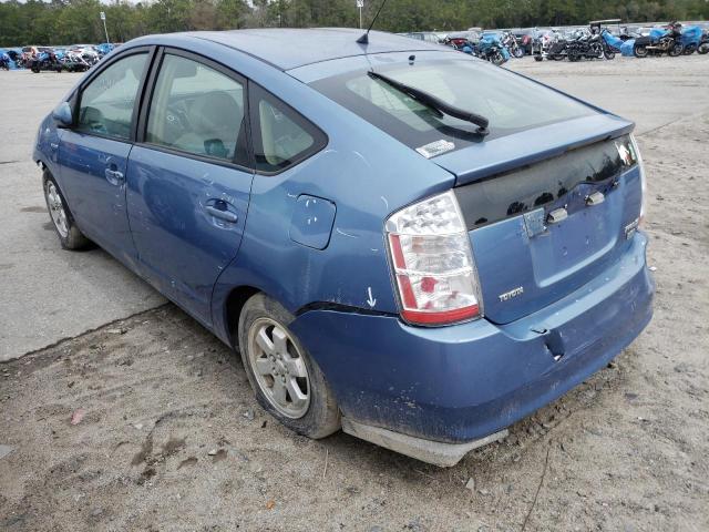 Photo 3 from auction – 2007 TOYOTA PRIUS with VIN JTDKB20U567520776