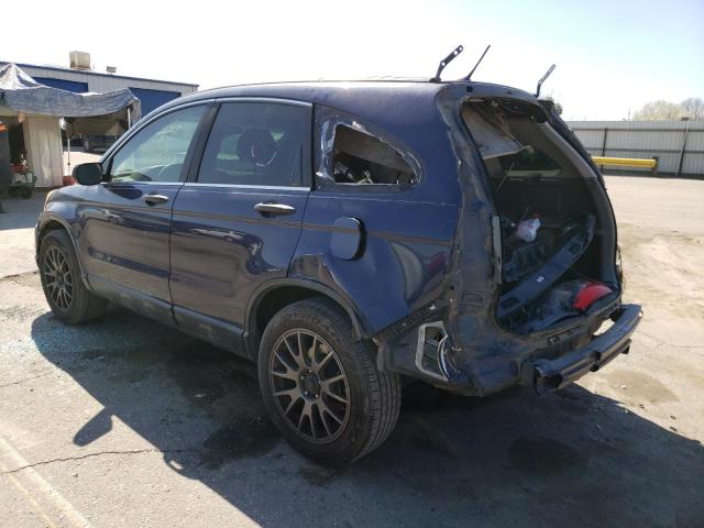 Photo 3 from auction – 2011 HONDA CR-V LX with VIN 5J6RE3H36BL048980