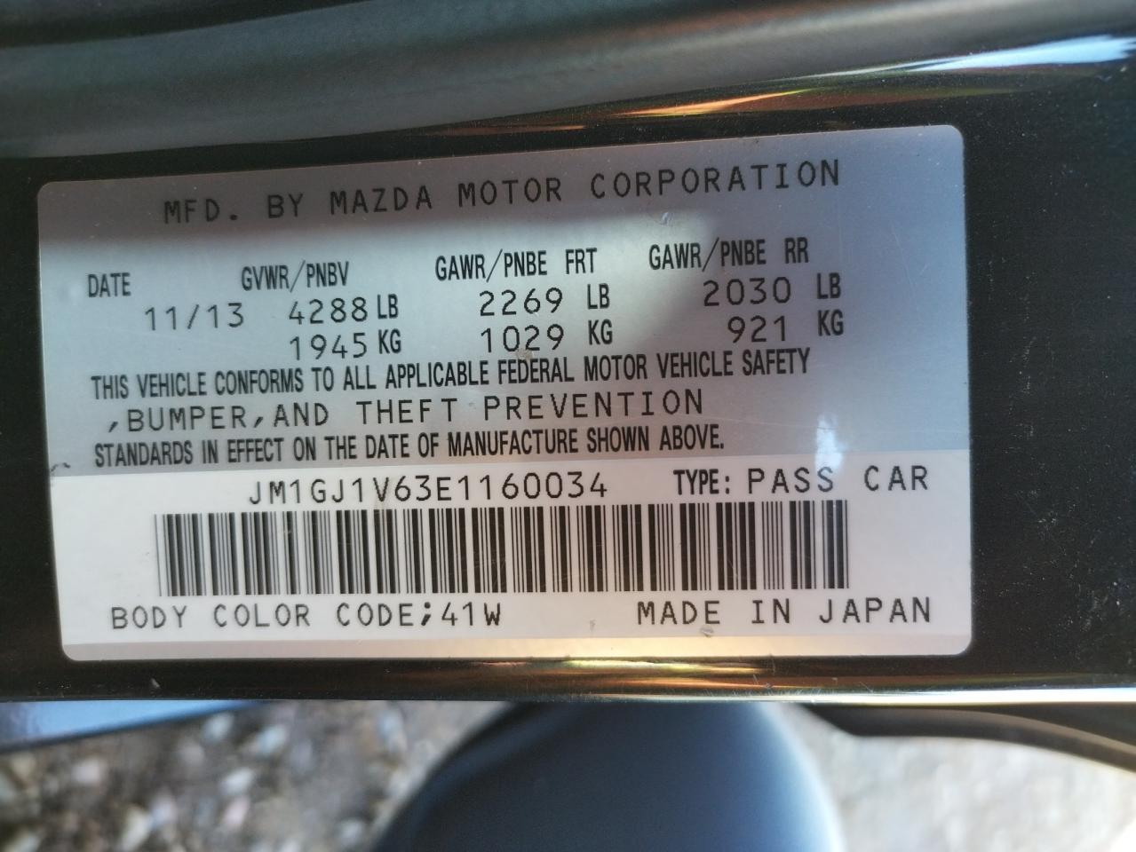 Photo 10 from auction – 2014 MAZDA 6 with VIN JM1GJ1V63E1160034