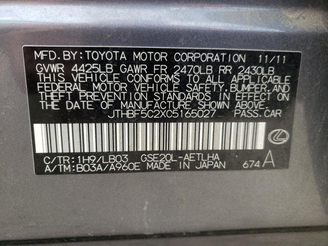 Photo 10 from auction – 2012 LEXUS IS 250 with VIN JTHBF5C2XC5165027