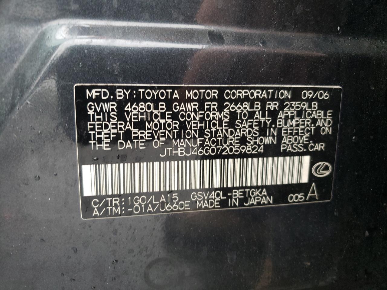 Photo 10 from auction – 2007 LEXUS ES 350 with VIN JTHBJ46G072059824