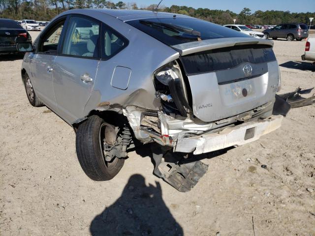 Photo 9 from auction – 2005 TOYOTA PRIUS with VIN JTDKB20U857018651