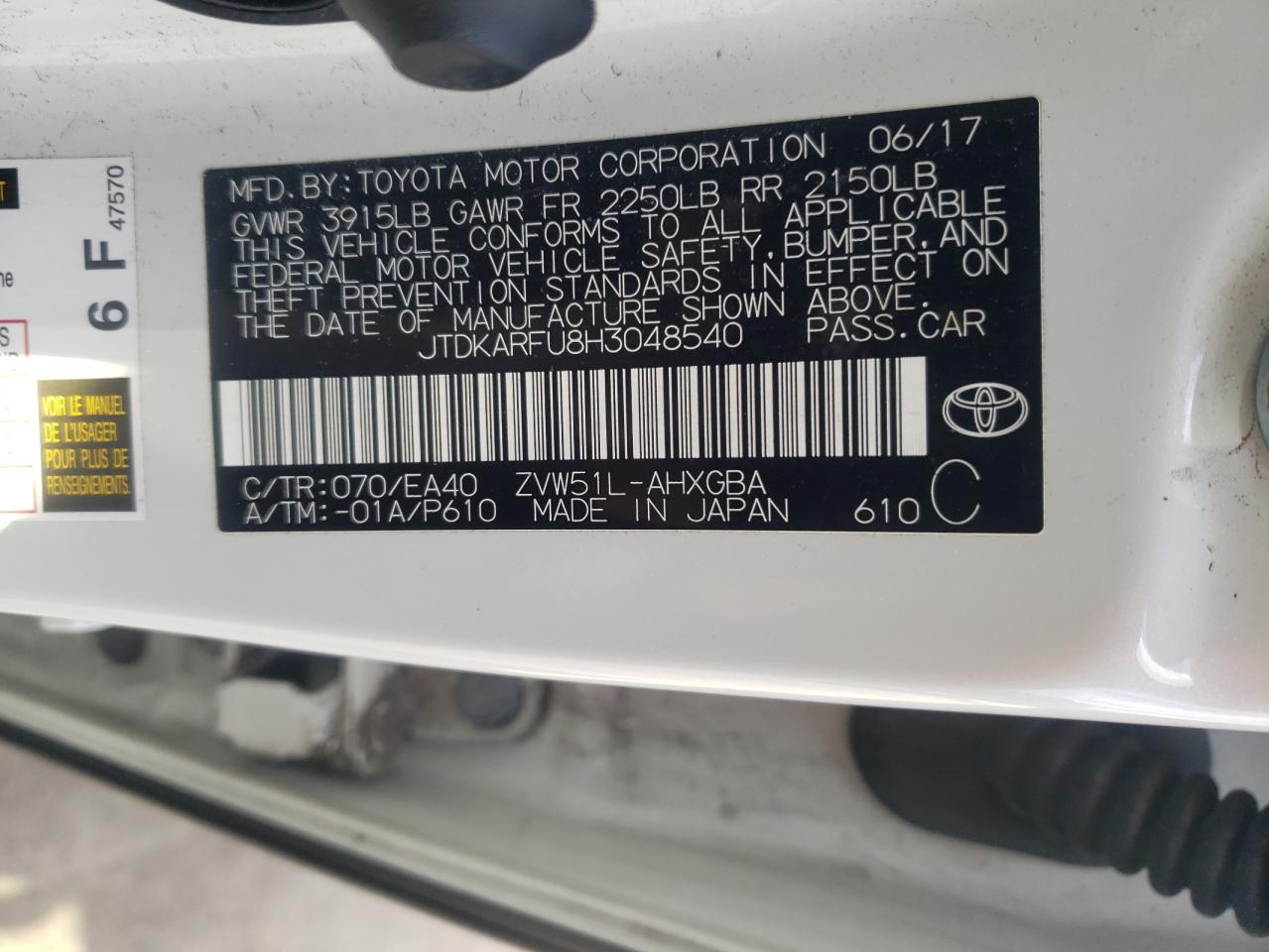 Photo 10 from auction – 2017 TOYOTA PRIUS with VIN JTDKARFU8H3048540