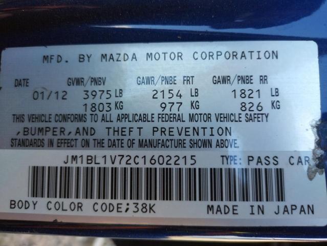 صورة رقم 10 من المزاد - 2012 MAZDA 3 I مع VIN JM1BL1V72C1602215