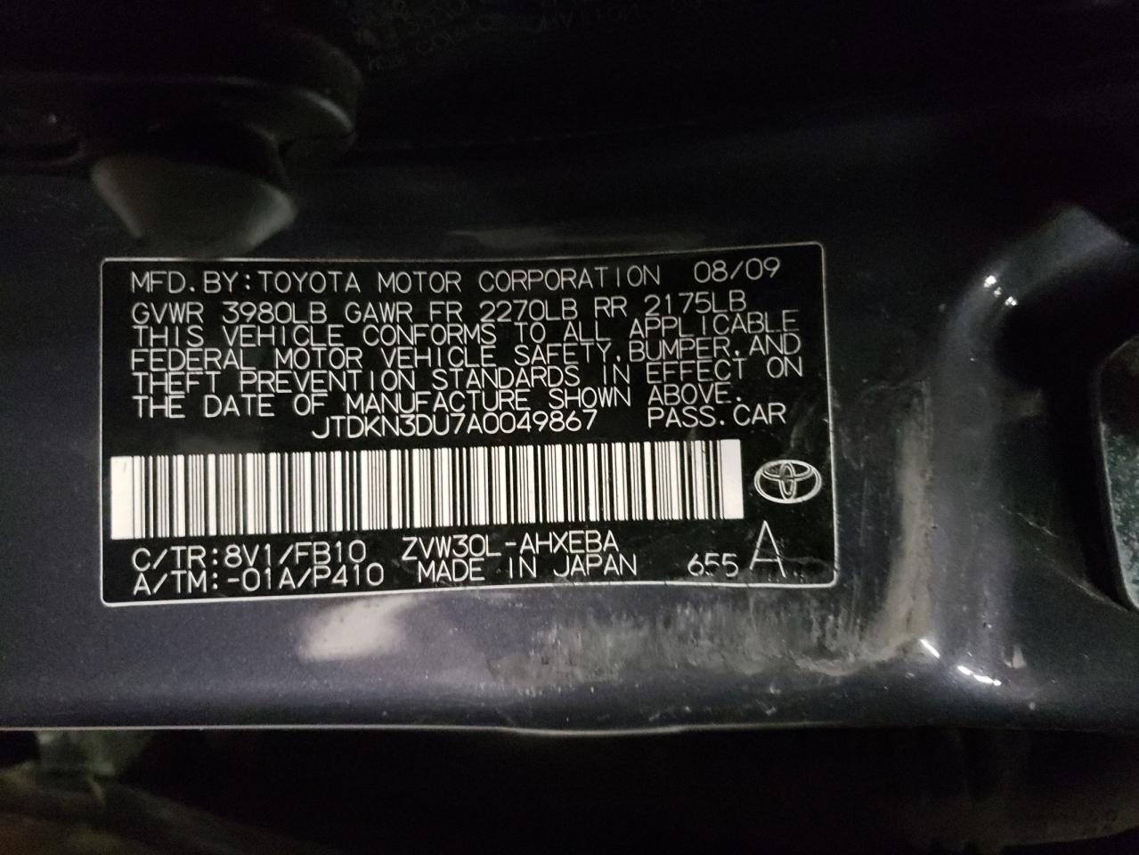 Photo 10 from auction – 2010 TOYOTA PRIUS with VIN JTDKN3DU7A0049867