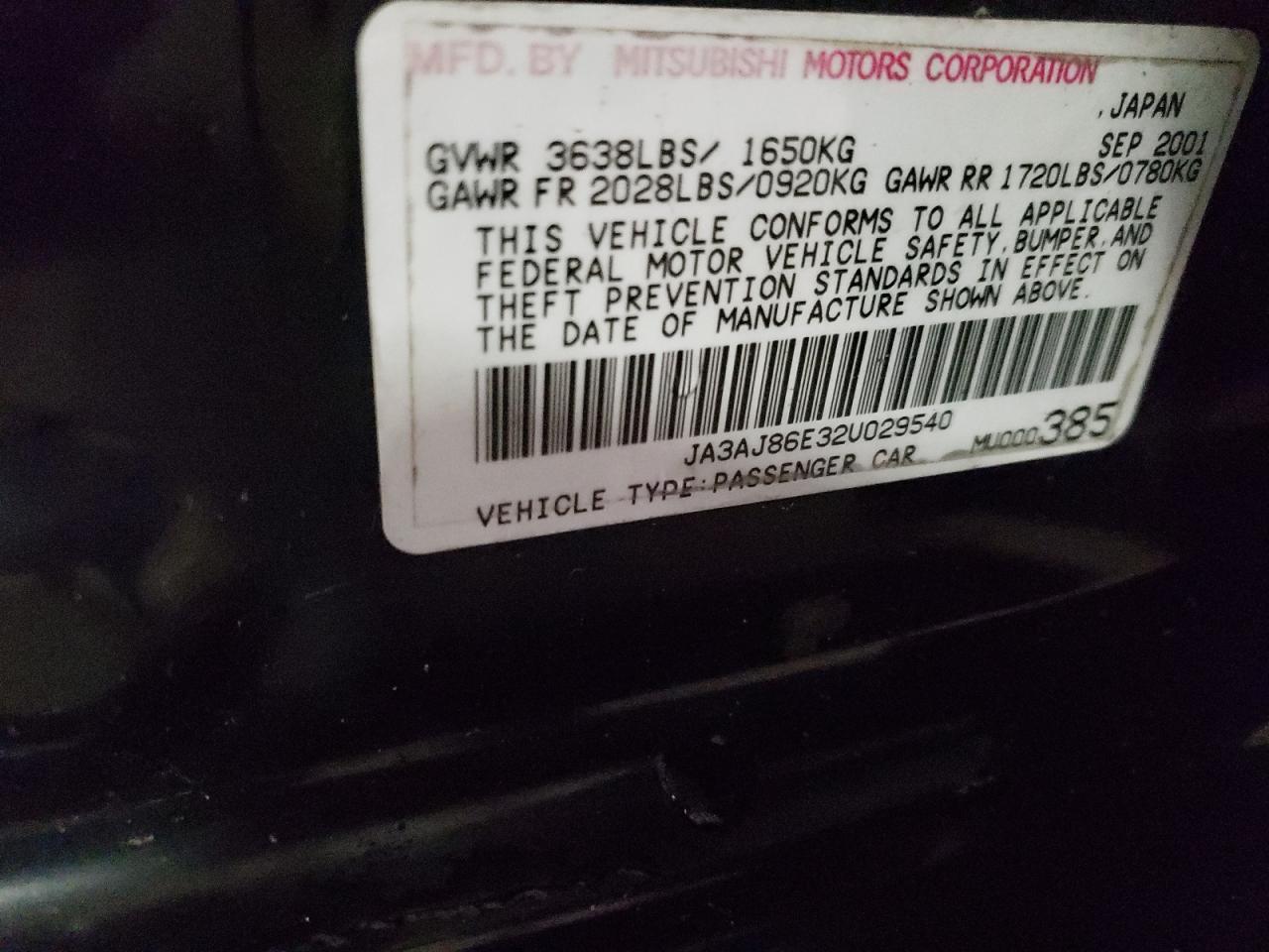 Photo 10 from auction – 2002 MITSUBISHI LANCER with VIN JA3AJ86E32U029540