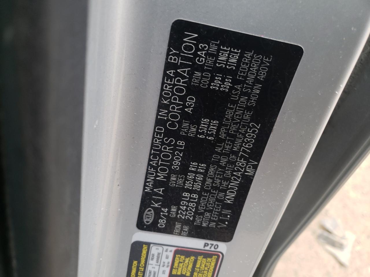 Photo 10 from auction – 2015 KIA SOUL with VIN KNDJN2A28F7763952