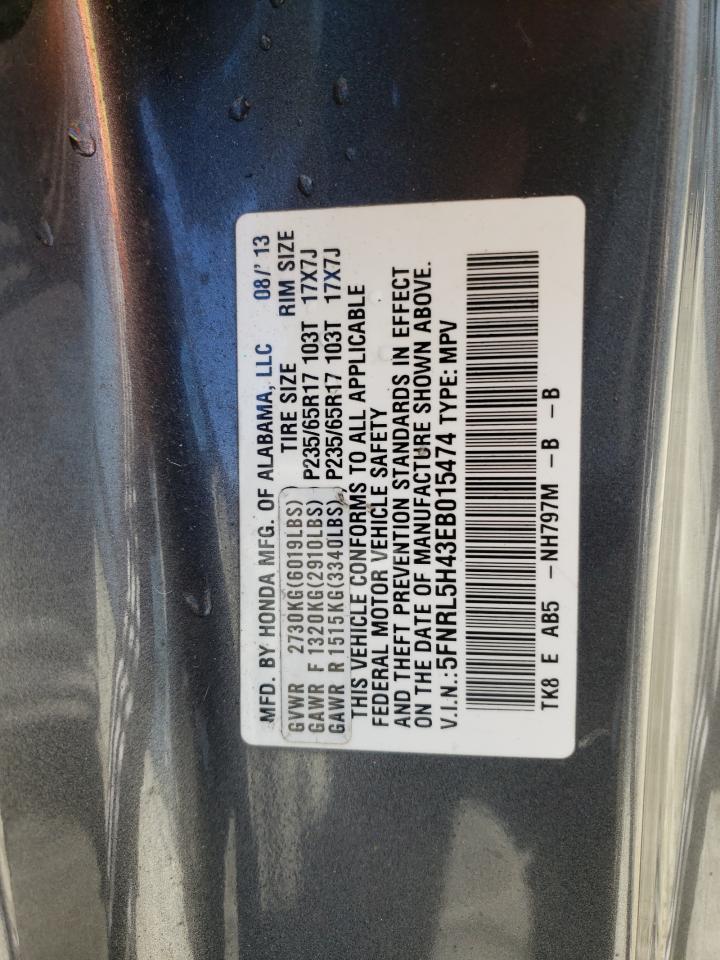 Photo 10 from auction – 2014 HONDA ODYSSEY EX with VIN 5FNRL5H43EB015474