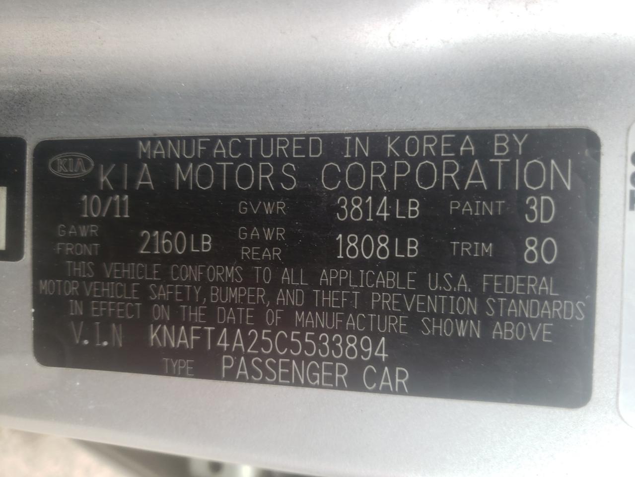 Photo 10 from auction – 2012 KIA FORTE LX with VIN KNAFT4A25C5533894