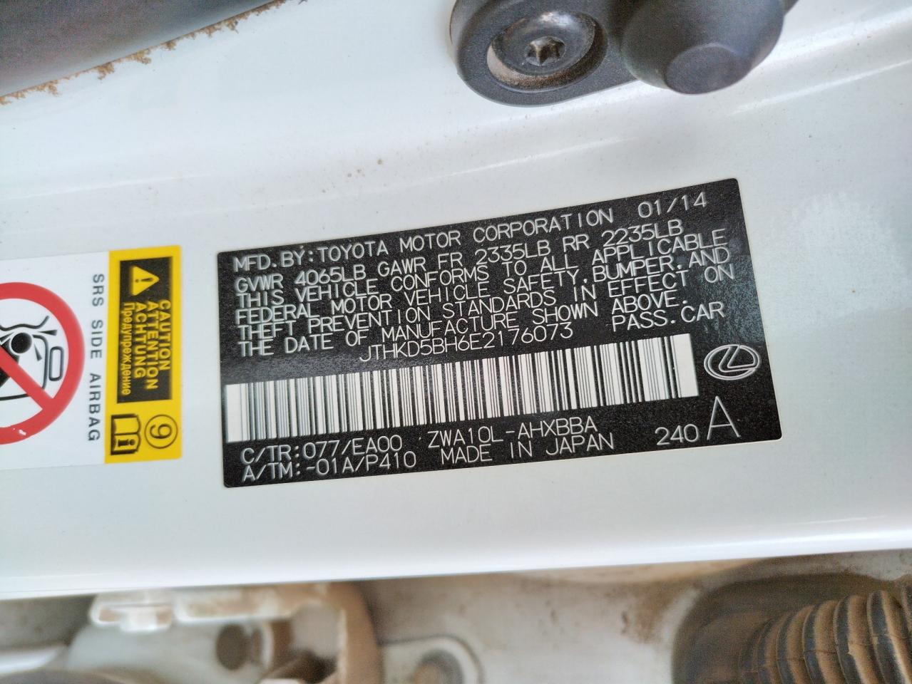 Photo 10 from auction – 2014 LEXUS CT 200 with VIN JTHKD5BH6E2176073