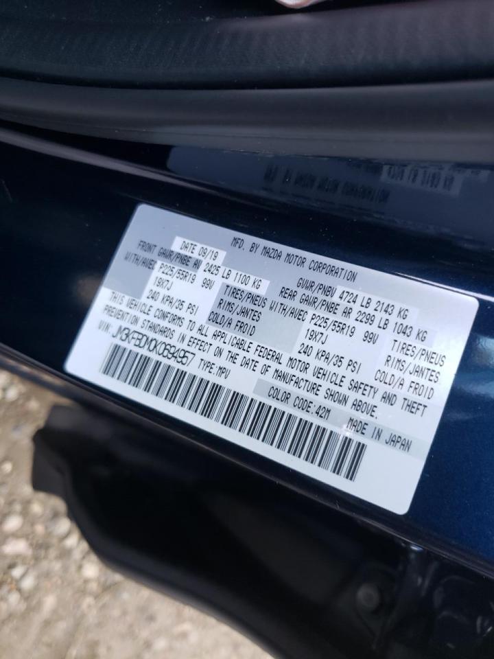 Photo 10 from auction – 2019 MAZDA CX-5 GRAND with VIN JM3KFBDM0K0694957