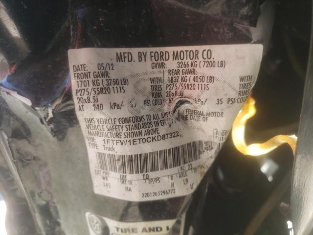 Photo 10 from auction – 2012 FORD F150 SUPER with VIN 1FTFW1ET0CKD87322