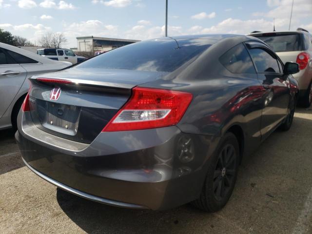 Photo 4 from auction – 2012 HONDA CIVIC EX with VIN 2HGFG3B83CH500343