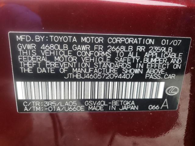 Photo 10 from auction – 2007 LEXUS ES 350 with VIN JTHBJ46G572094407
