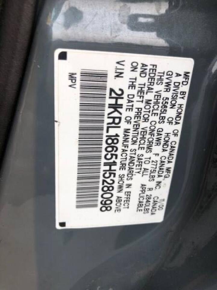Photo 10 from auction – 2001 HONDA ODYSSEY EX with VIN 2HKRL18651H528098