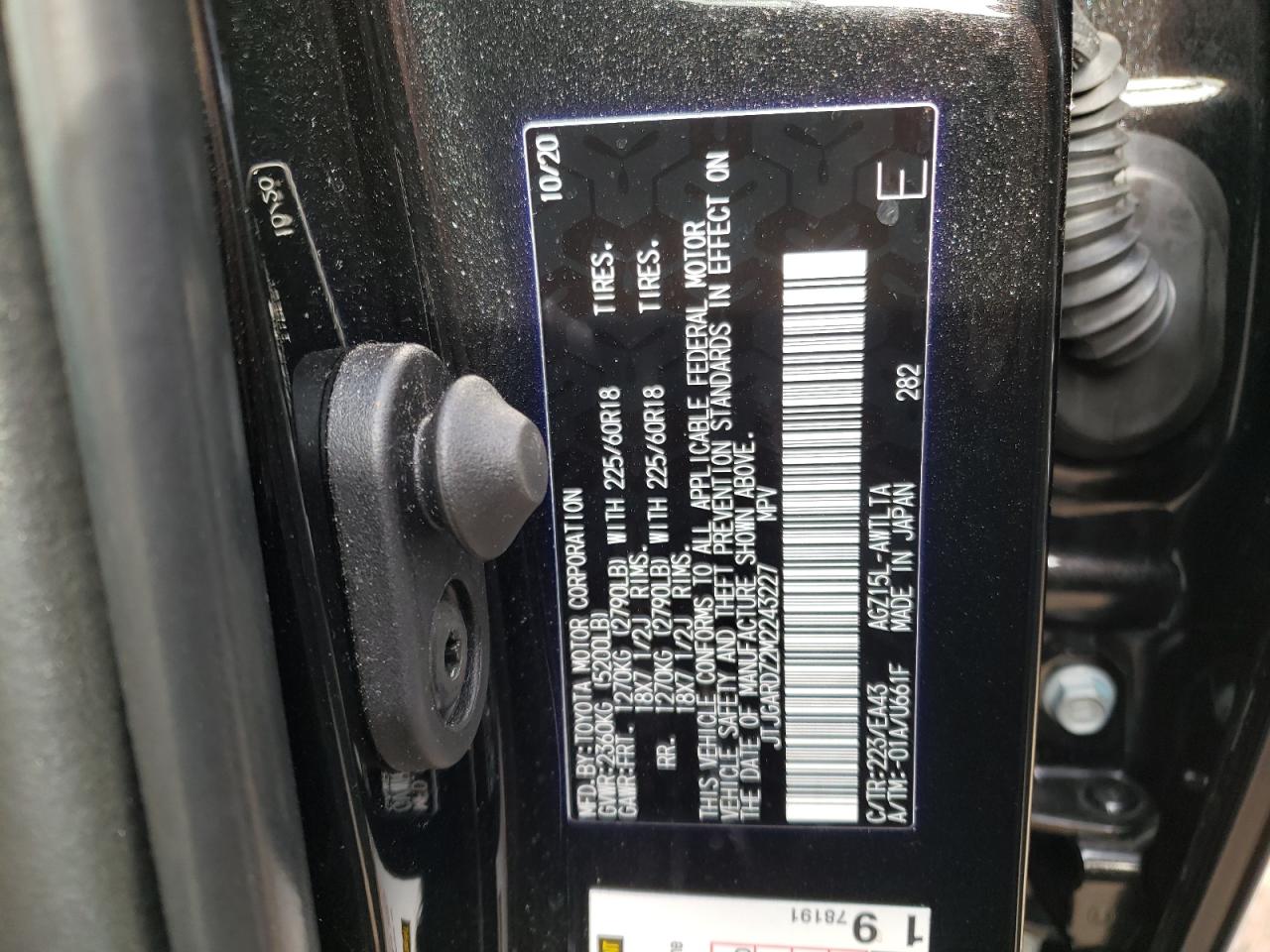 Photo 10 from auction – 2021 LEXUS NX 300 BAS with VIN JTJGARDZ2M2243227