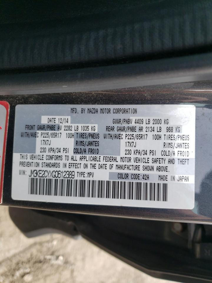 Photo 10 from auction – 2016 MAZDA CX-5 TOURI with VIN JM3KE2CYXG0612389