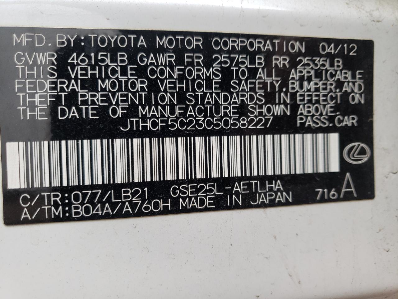 Photo 10 from auction – 2012 LEXUS IS 250 with VIN JTHCF5C23C5058227