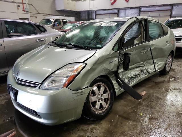 Photo 2 from auction – 2008 TOYOTA PRIUS with VIN JTDKB20U187716751