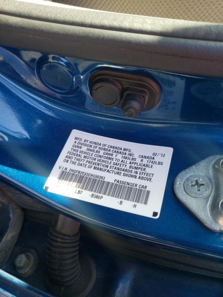 Photo 10 from auction – 2012 HONDA CIVIC with VIN 2HGFB2F53CH550393