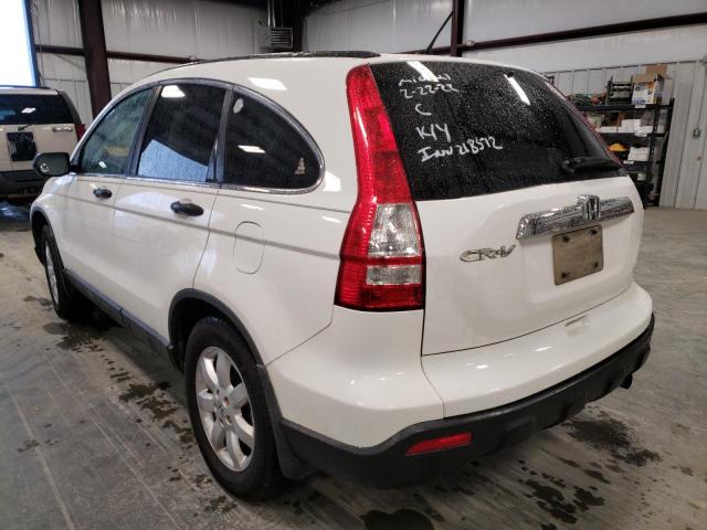 Photo 3 from auction – 2008 HONDA CR-V EX with VIN 5J6RE48518L023971