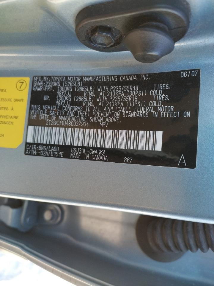 Photo 10 from auction – 2008 LEXUS RX 350 with VIN 2T2GK31U48C037934