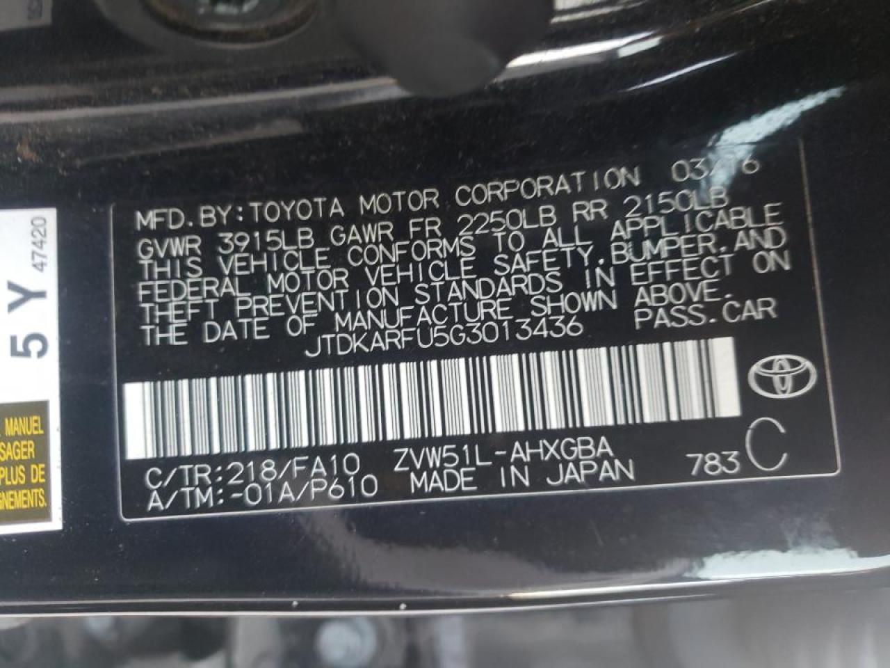 Photo 10 from auction – 2016 TOYOTA PRIUS with VIN JTDKARFU5G3013436