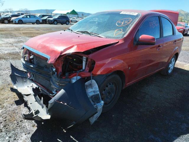 صورة رقم 2 من المزاد - 2009 CHEVROLET AVEO LS مع VIN KL1TD56E89B299487