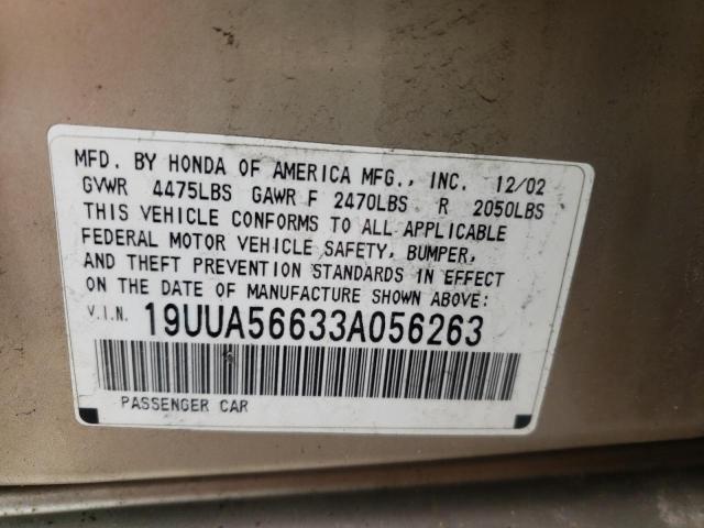 Photo 10 from auction – 2003 ACURA 3.2TL with VIN 19UUA56633A056263