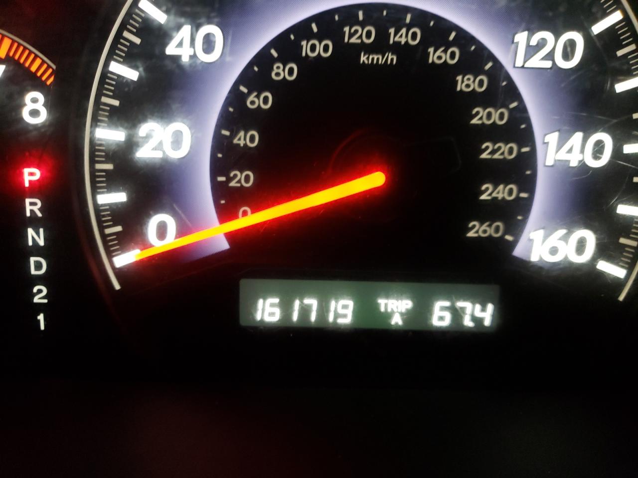 Photo 8 from auction – 2009 HONDA ODYSSEY EX with VIN 5FNRL38669B019871