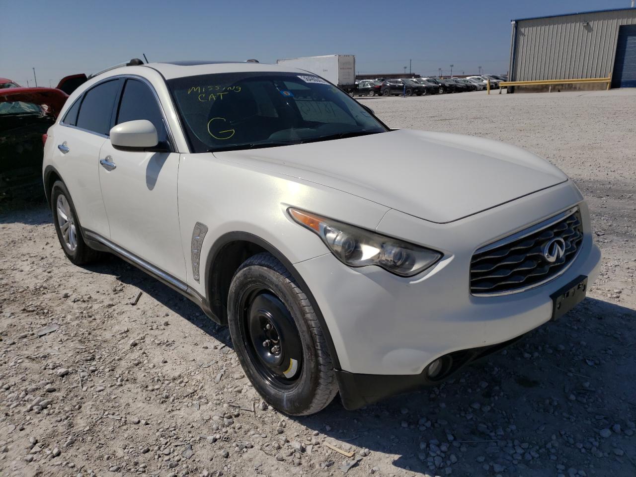 INFINITI FX35 2011 with VIN JN8AS1MU5BM711095 - Photo from auction