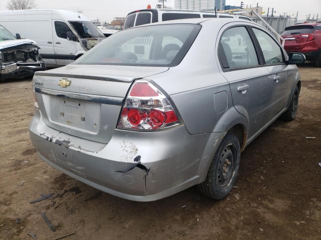 Photo 4 from auction – 2011 CHEVROLET AVEO LS with VIN KL1TD5DE1BB200565